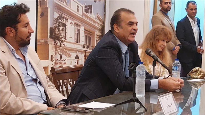 مؤتمر مهرجان أيام