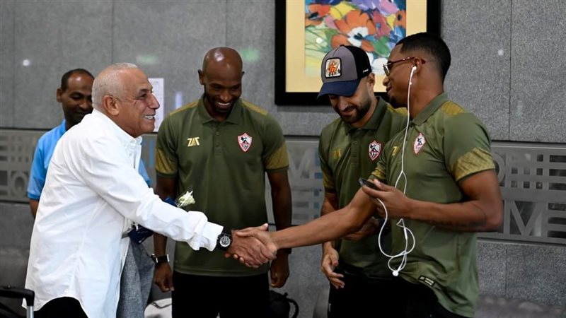 الزمالك 