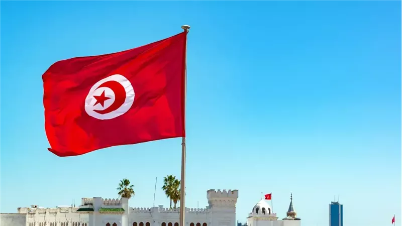 تونس