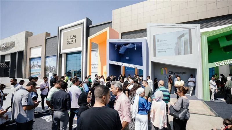 سيتي سكيب، فيتو