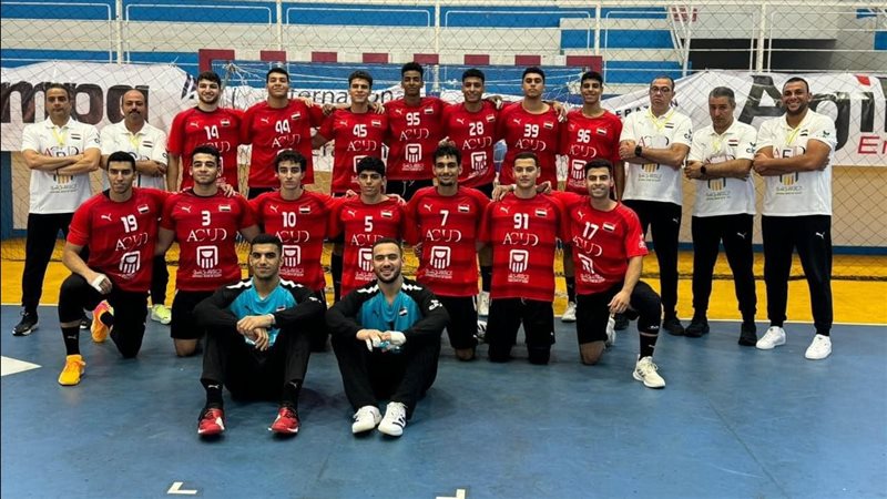 منتخب الناشئين لكرة