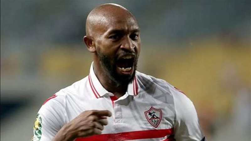 شيكابالا، فيتو