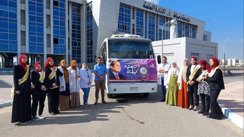 فاعليات مبادرة بداية