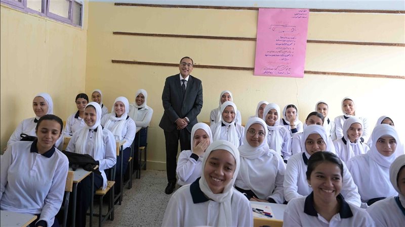 صورة تذكارية لرئيس