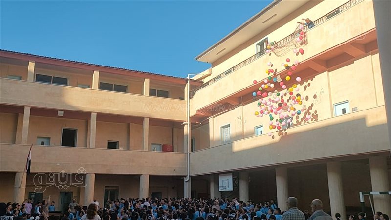 مدرسة الراعي الصالح