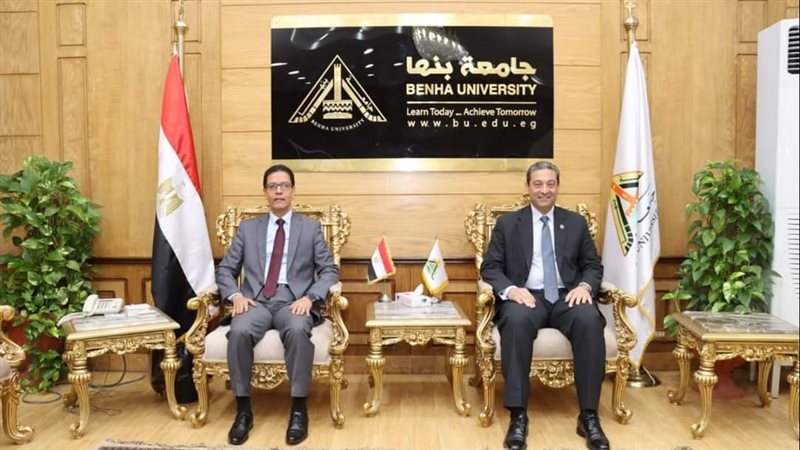 رئيس جامعة بنها يستقبل