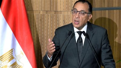 الجريدة الرسمية تنشر 11 قرارًا لرئيس الوزراء  