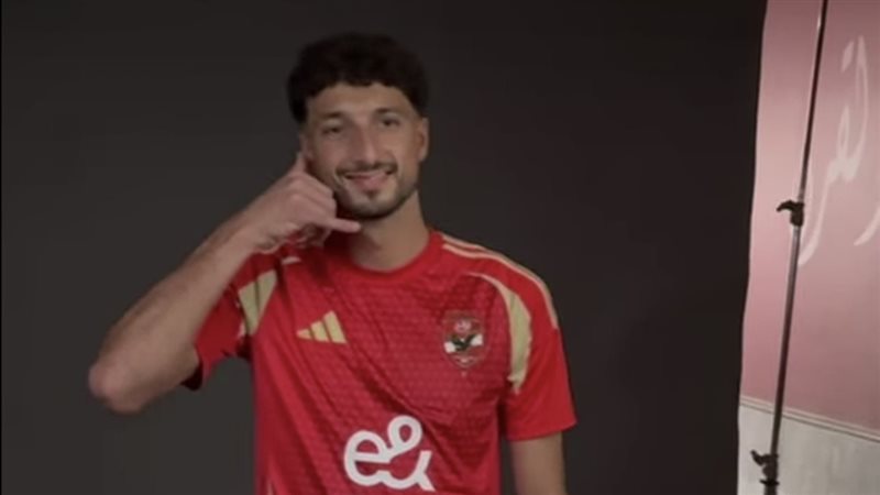 وسام أبو علي 