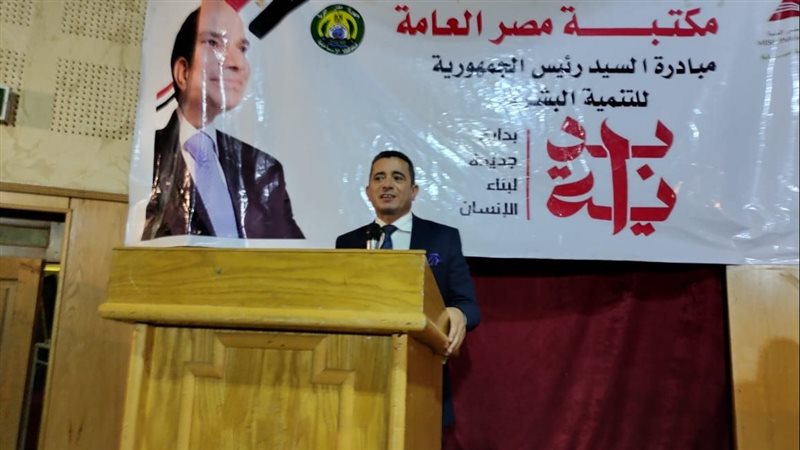 جانب من فعاليات المحاضرة،فيتو