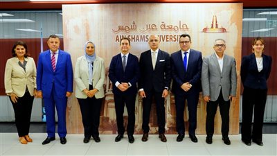 رئيس جامعة عين شمس يستقبل السفير الفرنسي لبحث سبل التعاون