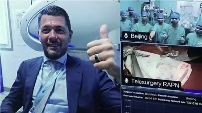 أول جراحة عابرة للقارات، طبيب إسباني في فرنسا يزيل ورم مريض بالصين (فيديو) 