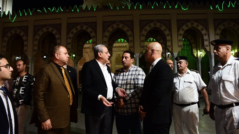 رفع درجة الاستعداد