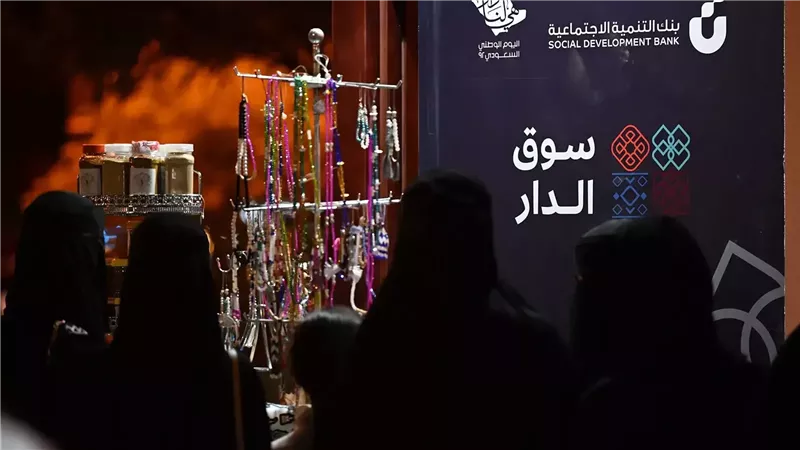 النسخة الخامسة من