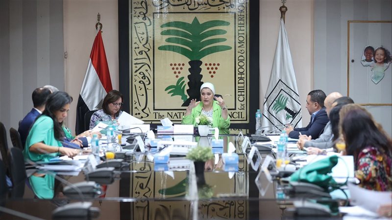 د.سحر السنباطي، فيتو