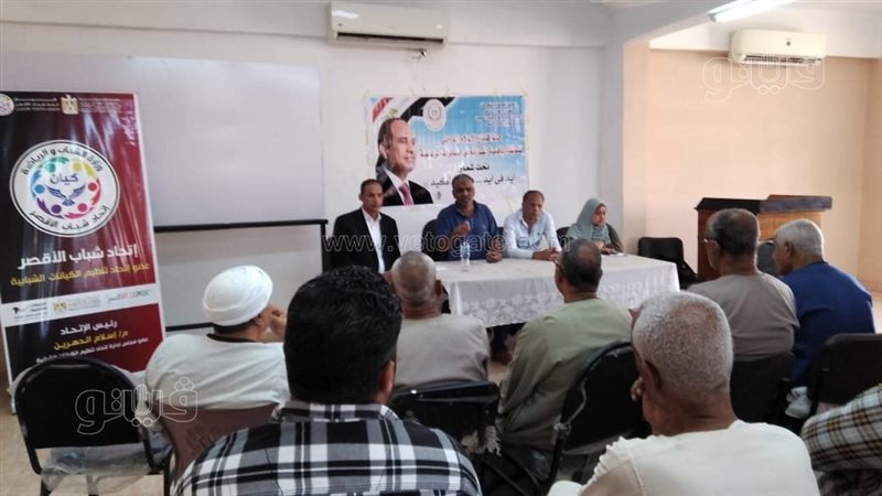 أثناء الندوة 