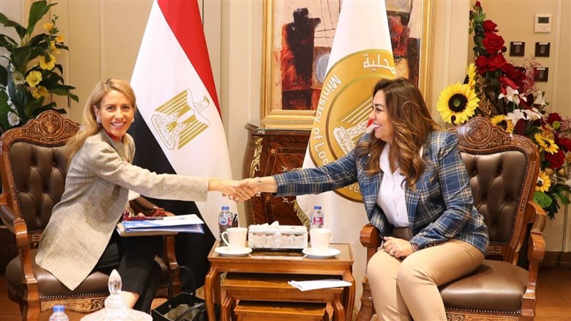 جانب من الاجتماع،