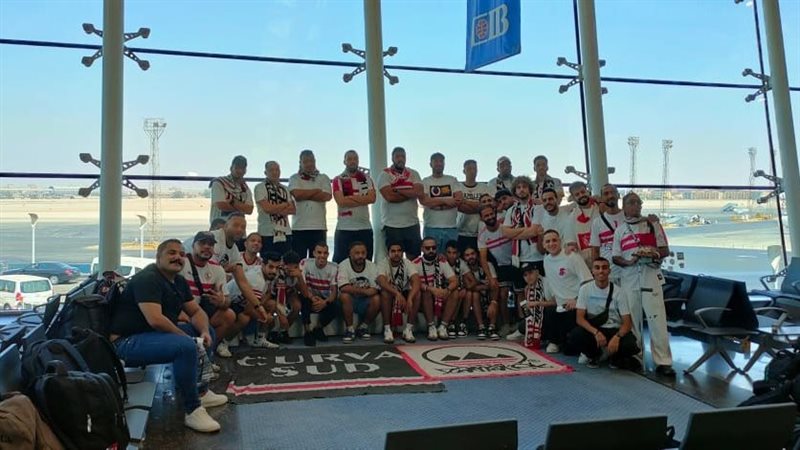 جماهير الزمالك