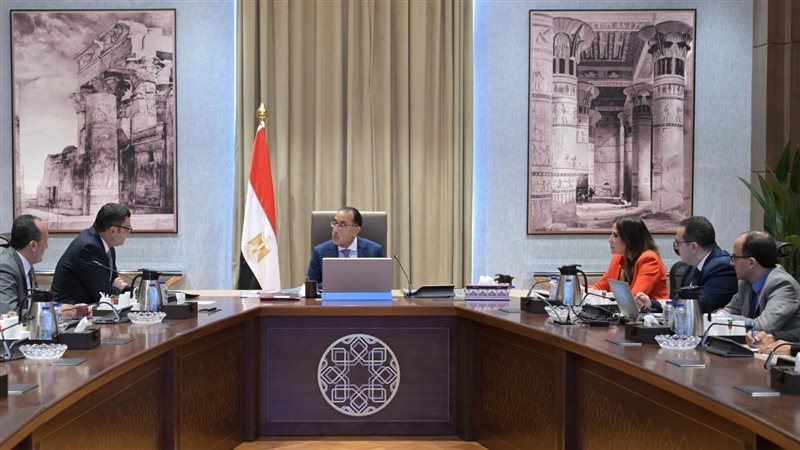 اجتماع برئاسة الدكتور