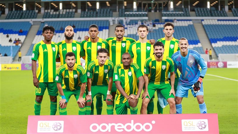 الوكرة، فيتو