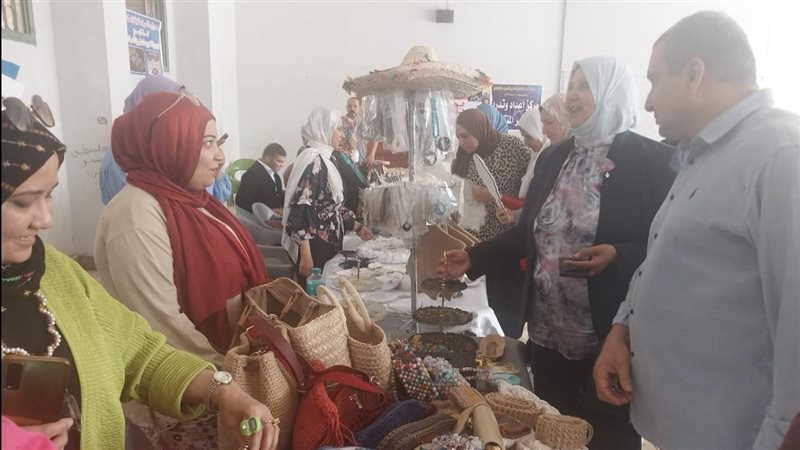 معرض أيادي مصرية