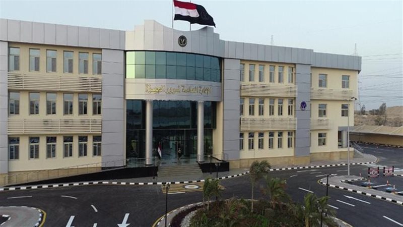 غلق جزئي بالطريق