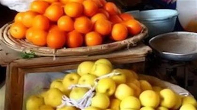 أسعار الفاكهة اليوم،