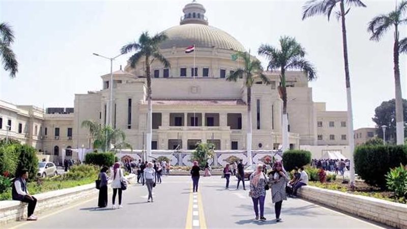 الخريطة الزمنية للعام