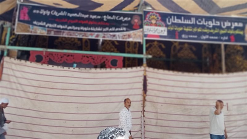حملة لإزالة الإعلانات