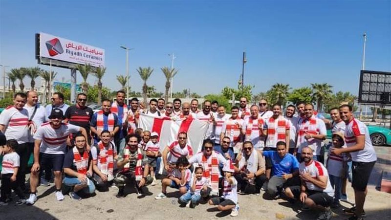 الزمالك 