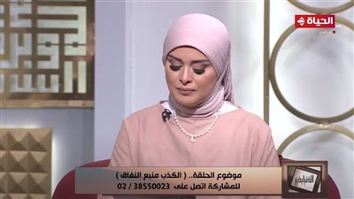  أخبار الفن، مذيعة قناة الحياة تتعرض لحادث مروع،وفاة الممثلة ماجي سميث،تعرض والدة ريم البارودي لحادث سير