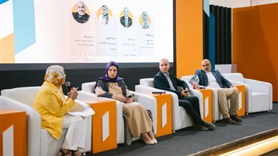 جلسة نقاشية عن حلول مستدامة لمواجهة تغير المناخ وارتفاع درجات الحرارة في مصر