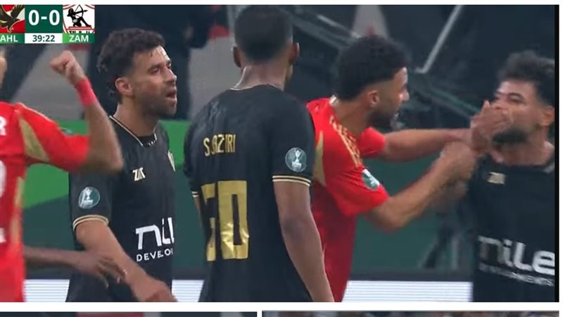 دونجا، فيتو