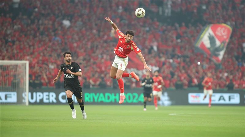 الأهلي والزمالك 