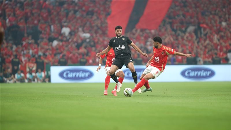 الاهلي، فيتو