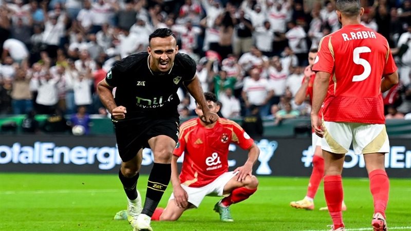 الزمالك، فيتو