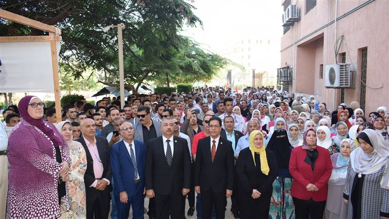 جامعة بنها، فيتو