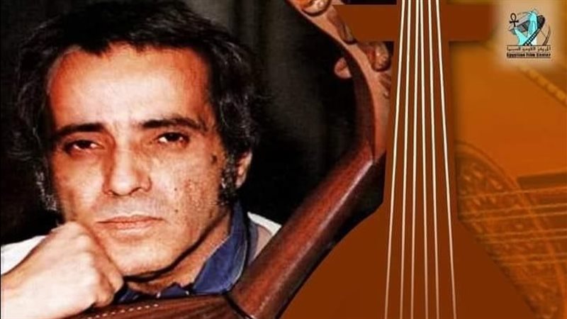 فيلم بليغ عاشق النغم،