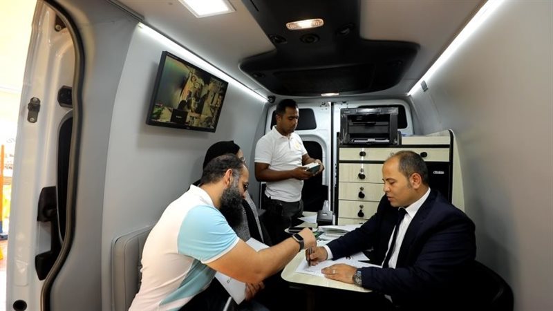 الداخلية: استحداث