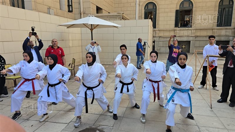 فرقة الكارتية بجامعة
