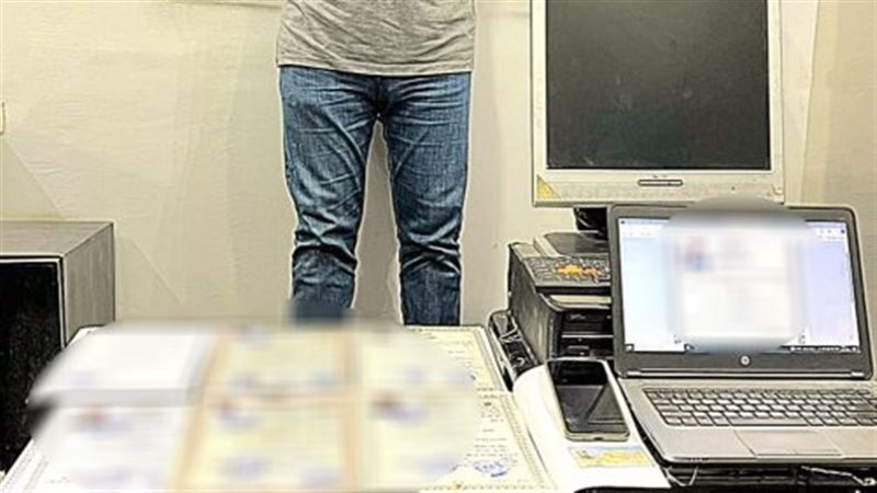 القبض على مدير شركة