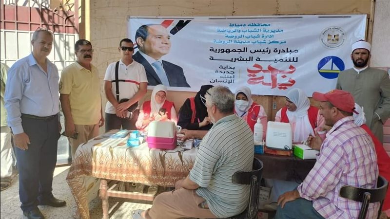 فاعليات المبادرة
