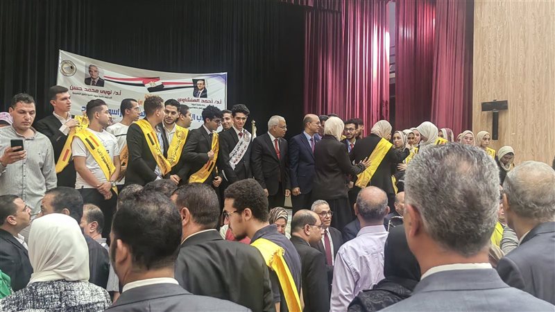 انطلاق الدراسة بجامعة
