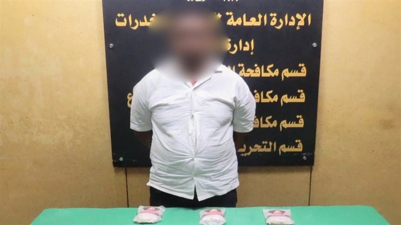 المتهم الرئيسى 