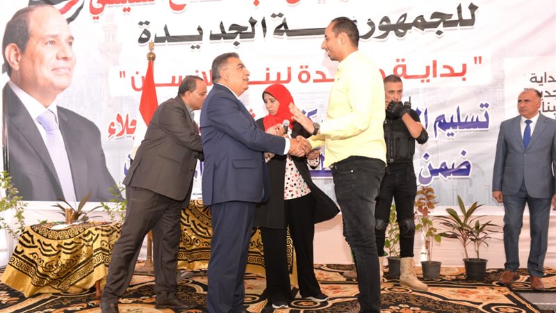 تسليم مفاتيح عكارات