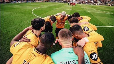 فولهام يسقط في ملعبه أمام وولفرهامبتون 4-1 بالدوري الإنجليزي