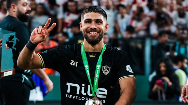 عمر فرج, فيتو