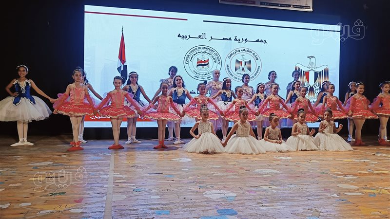 حفل تدشين الاتحاد