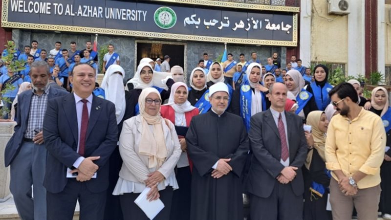 قيادات جامعة الأزهر