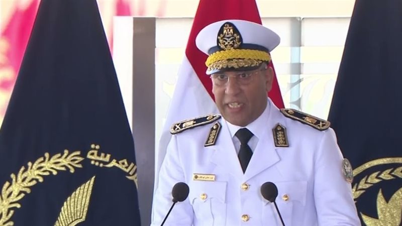 رئيس أكاديمية الشرطة،