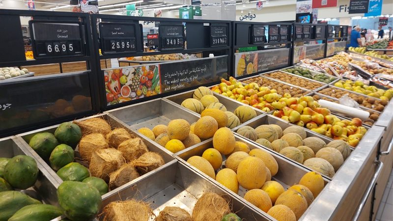 أسعار الفاكهة اليوم،